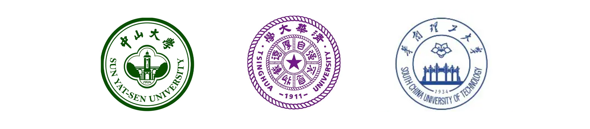 大学